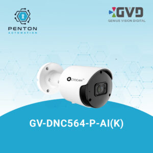 GV-DNC564-P-AI(K)